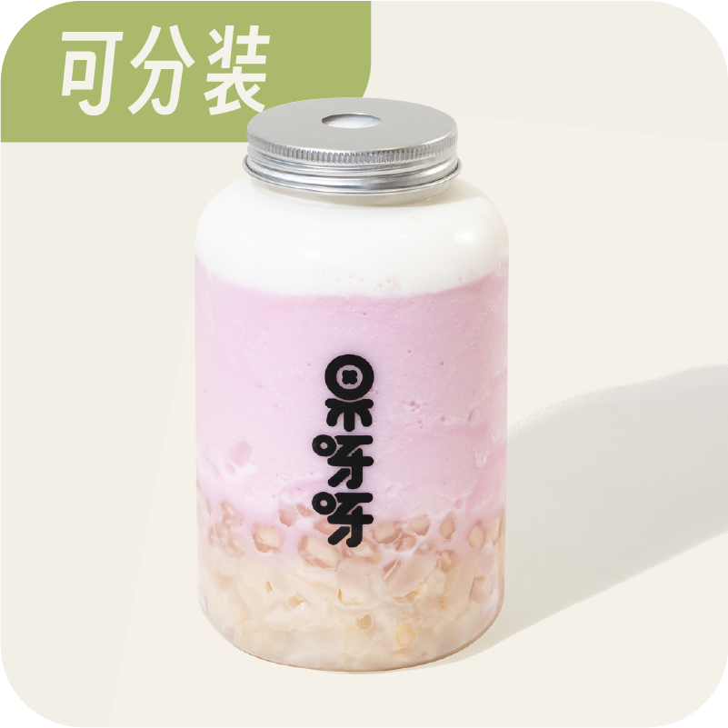 大荔水手