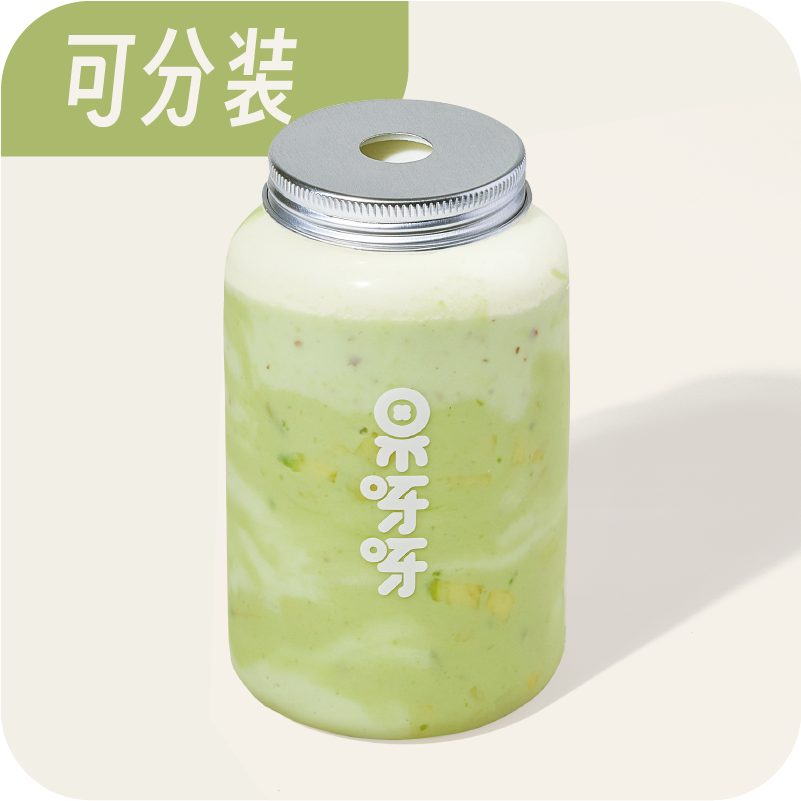 牛油果綠巨仁