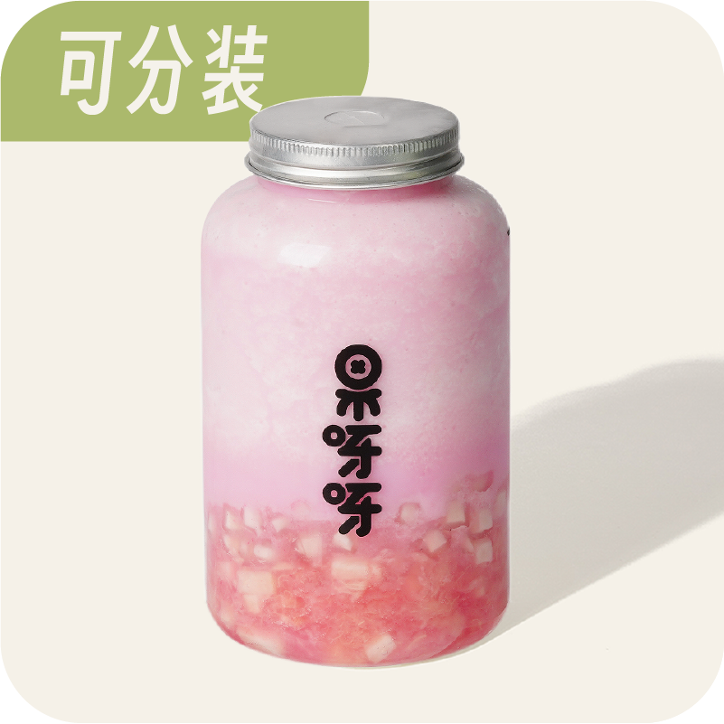 椰桃小丸子