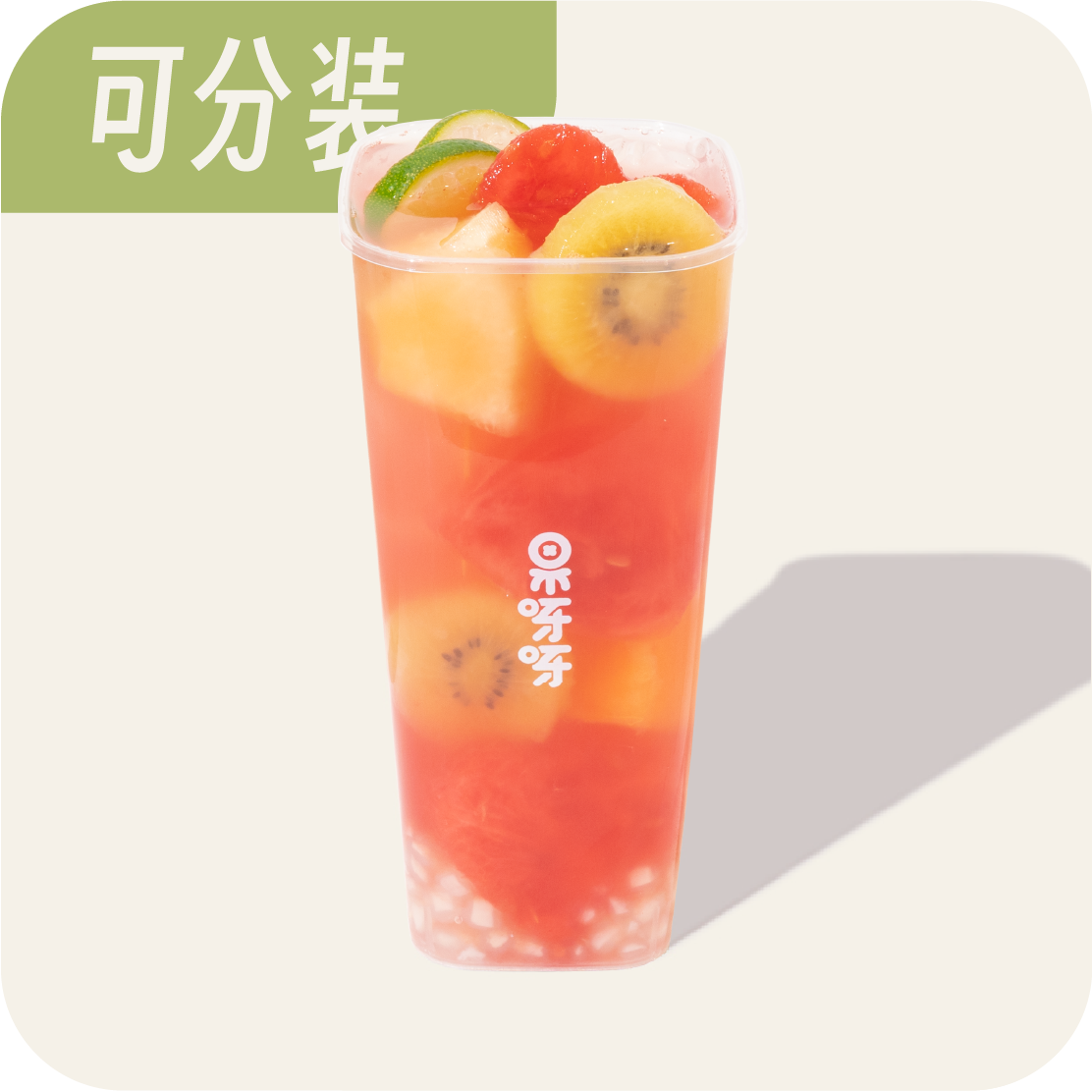 够专椰