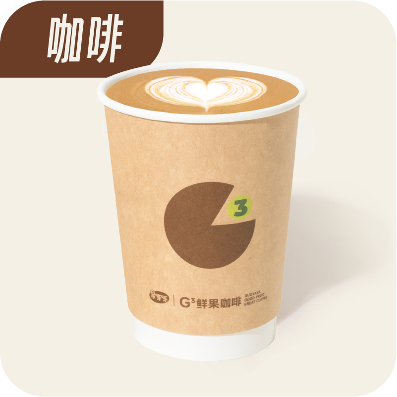 椴树蜜拿铁