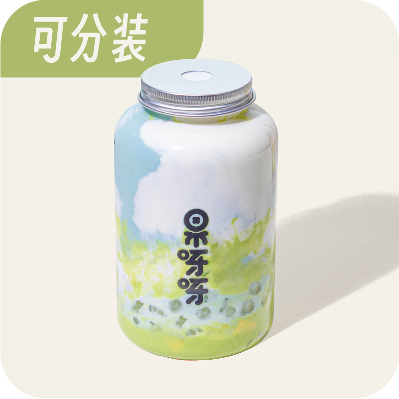 牛油果椰子聯盟pk藻藍蛋白