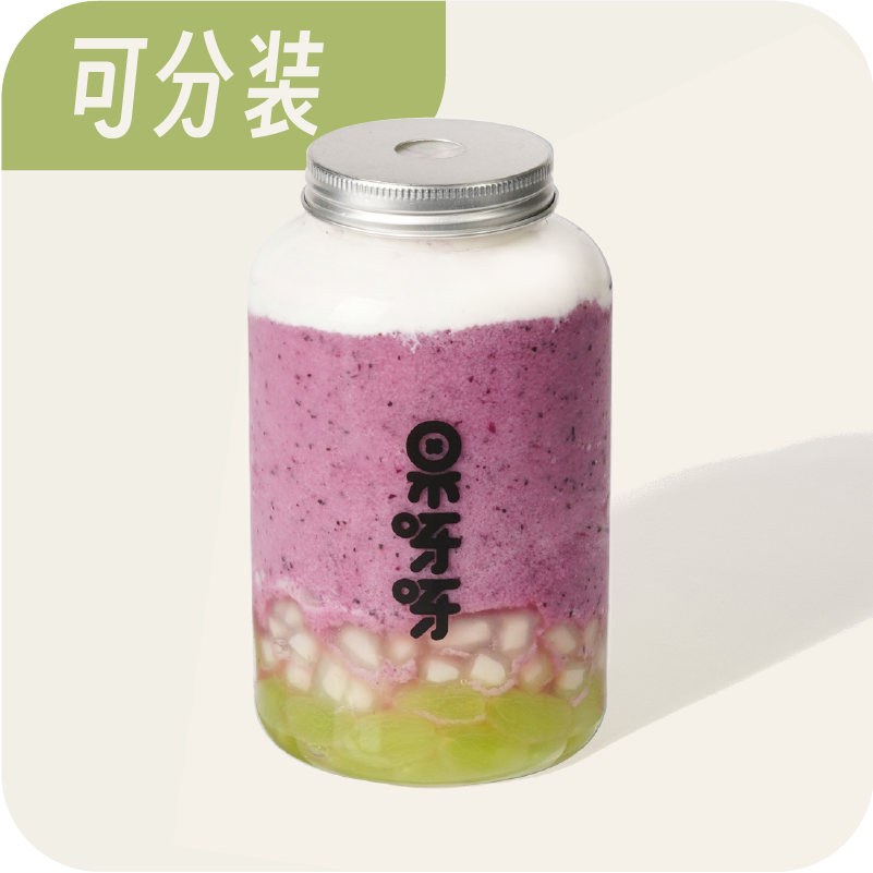 葡萄战宝