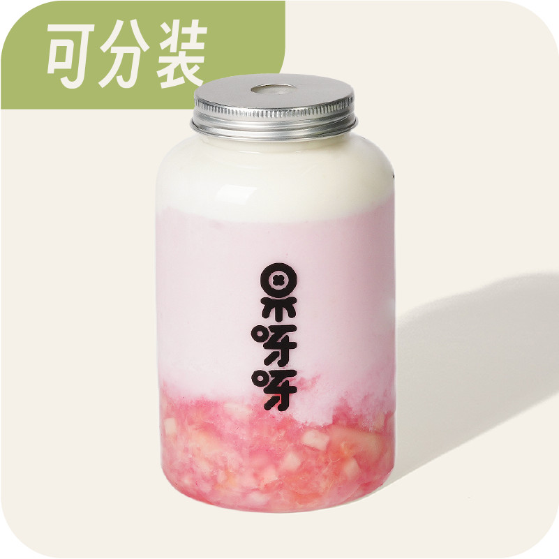 桃芝姐姐