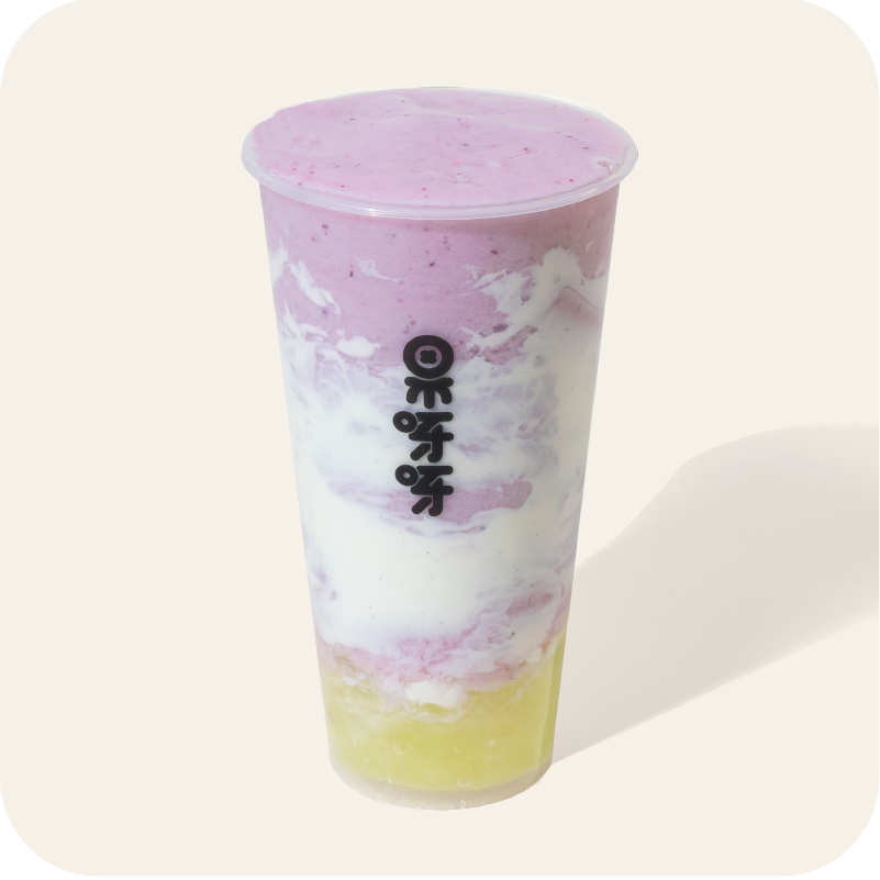 葡萄寒冰掌芭乐
