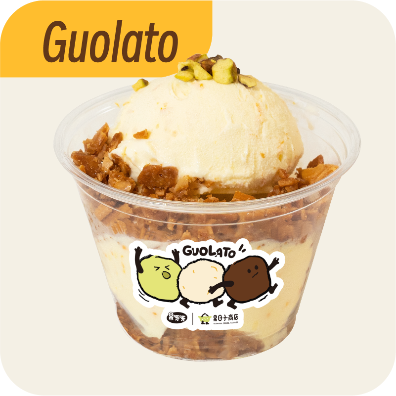橙意滿滿·Guolato