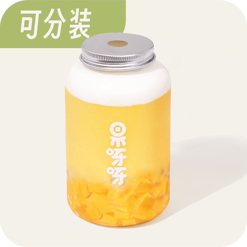 海芒寶寶